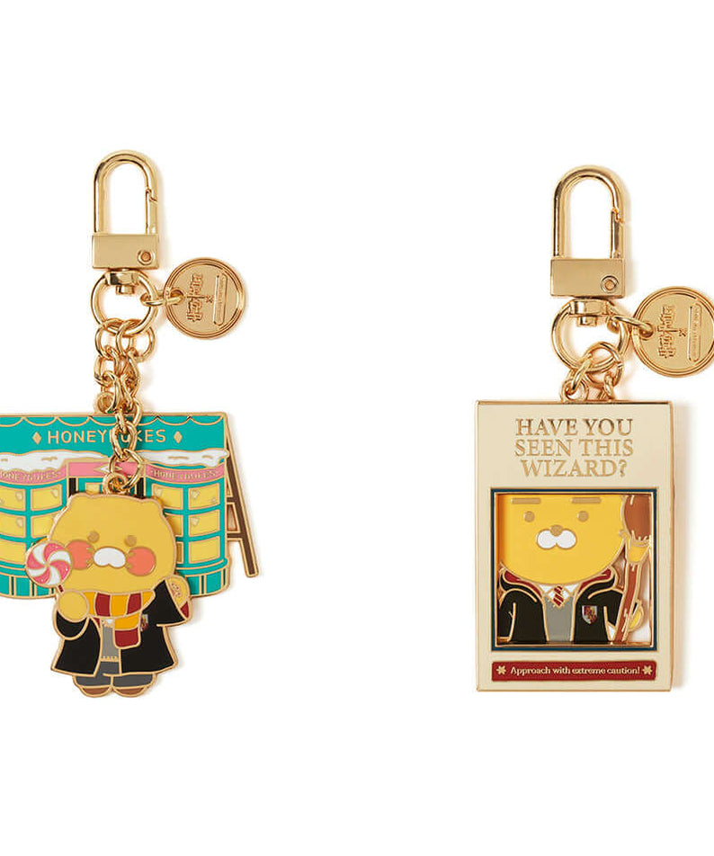 Porte-cles Metal Chunsik - Kakao Friends