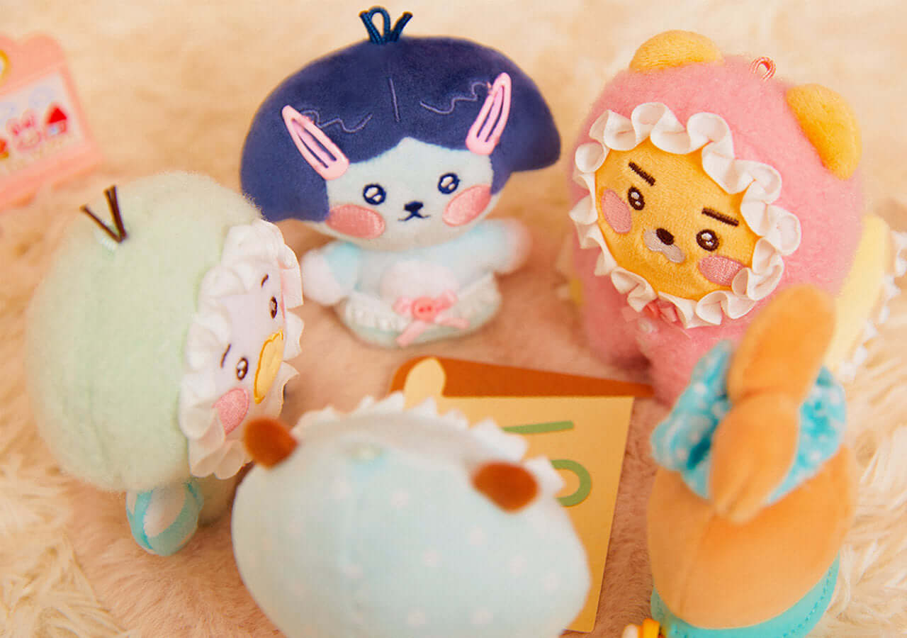 Peluche Porte-cles Petit Frodo - Kakao Friends