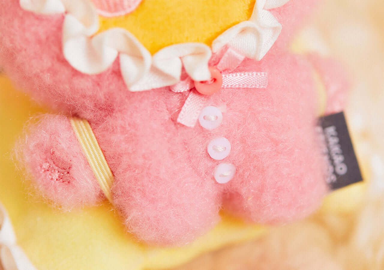 Peluche Porte-cles Petit Ryan - Kakao Friends