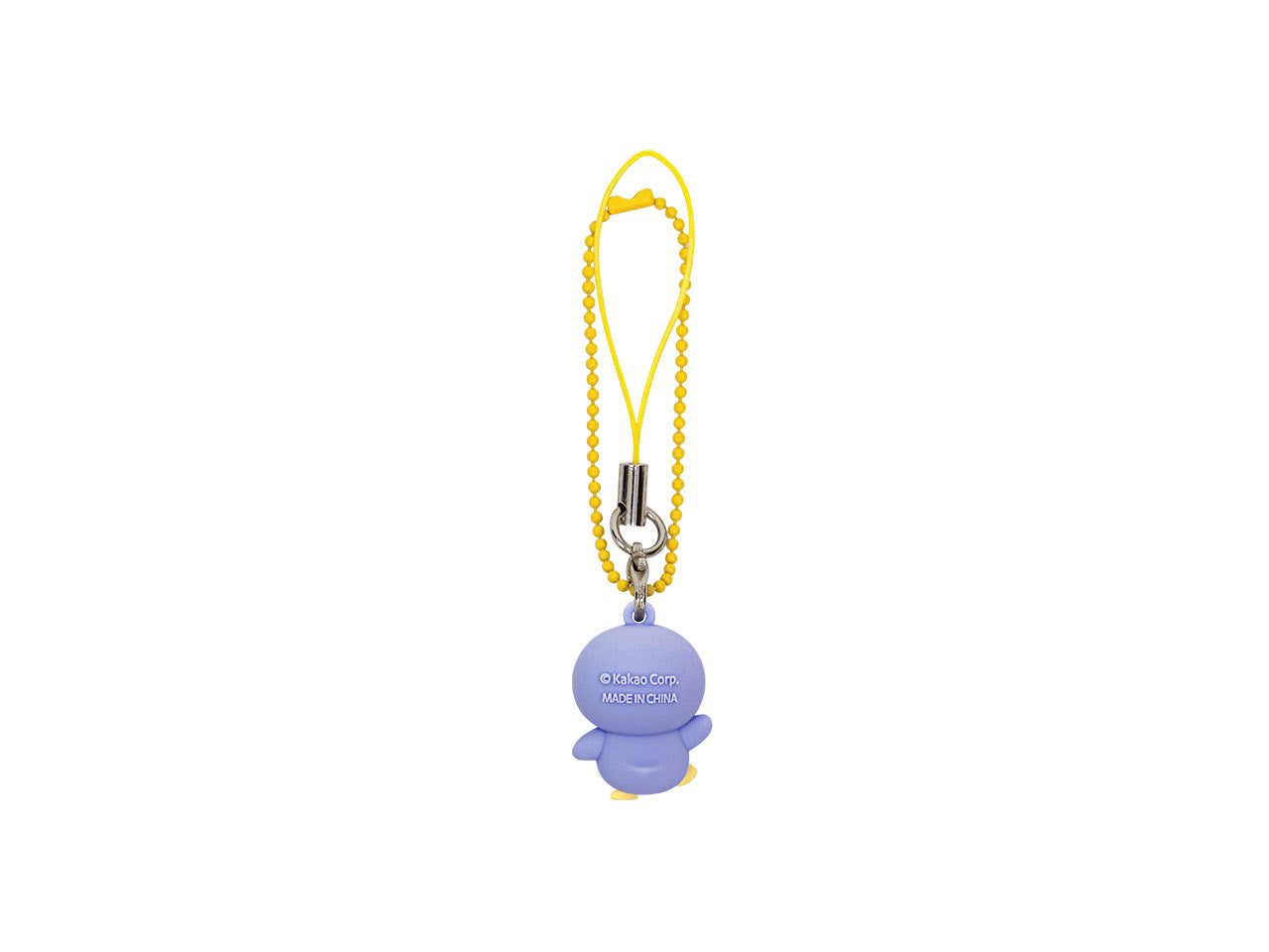 KAKAO FRIENDS - Chunsik Figurine Porte-cles - Detail 10