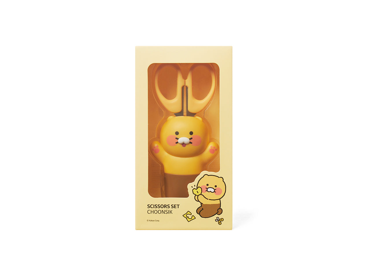 KAKAO FRIENDS - Chunsik - Detail 14
