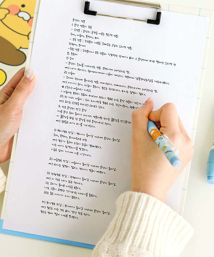 Presse-papiers Apeach - Kakao Friends