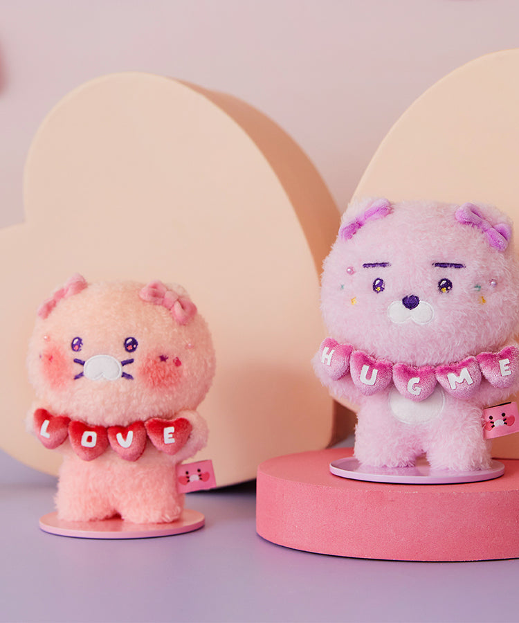 KAKAO FRIENDS - Aimant Peluche Ryan - Detail 3