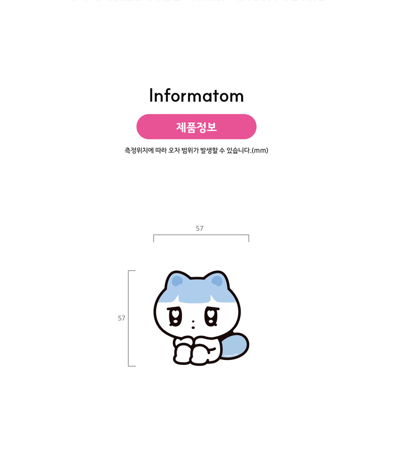 KAKAO FRIENDS - [] / - Detail 3