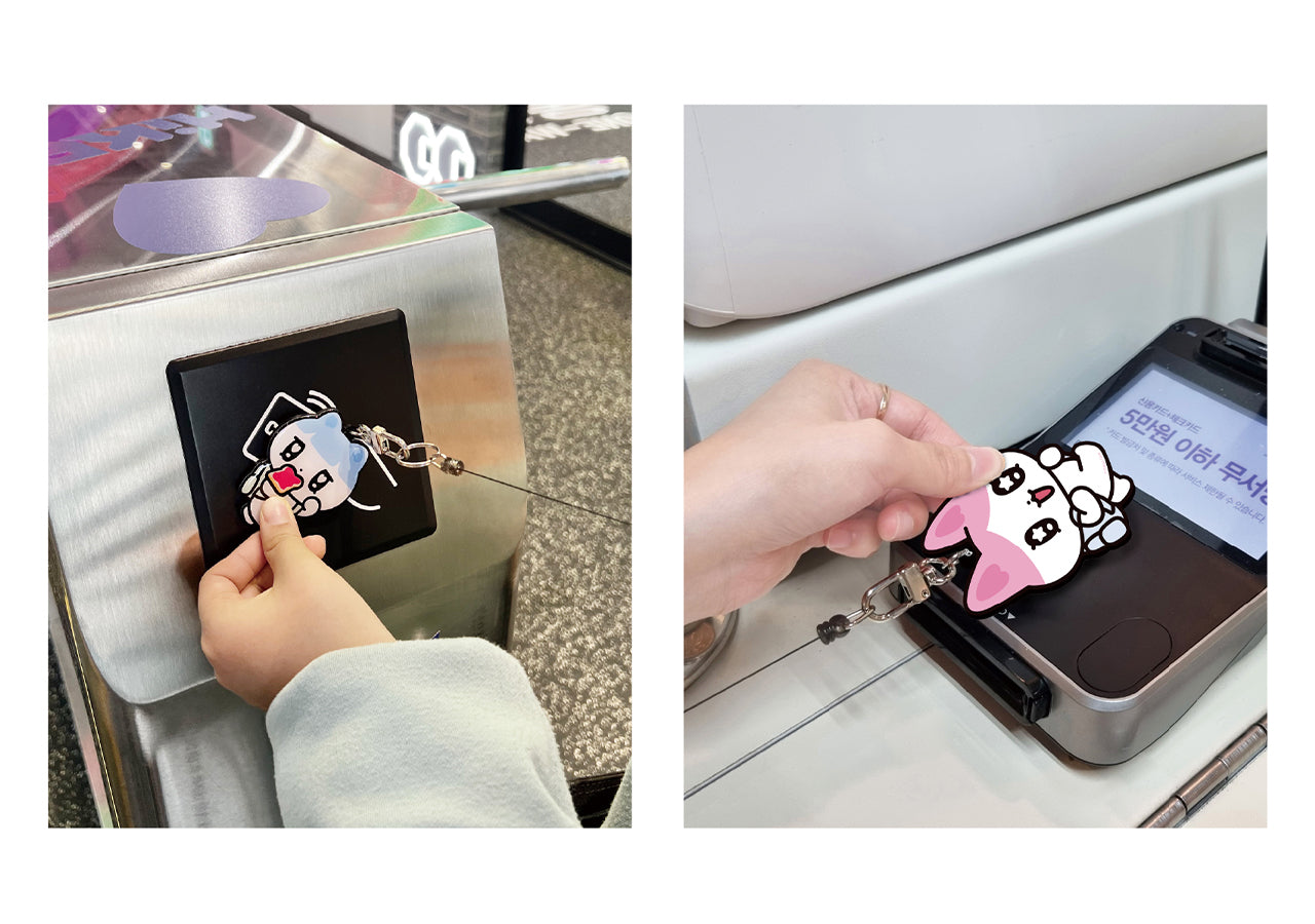 KAKAO FRIENDS - [] / Porte-cles - Detail 2