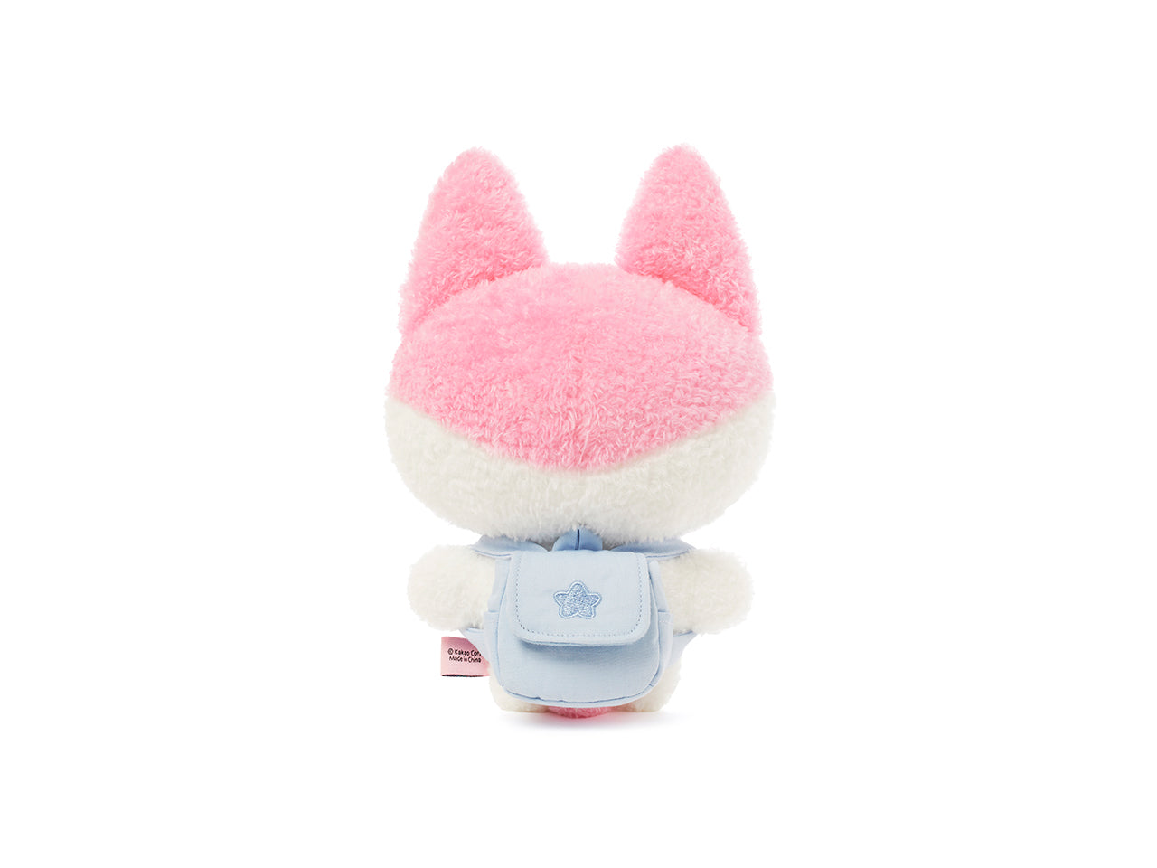 KAKAO FRIENDS - (OOTD) Sac a Dos Peluche - Detail 17