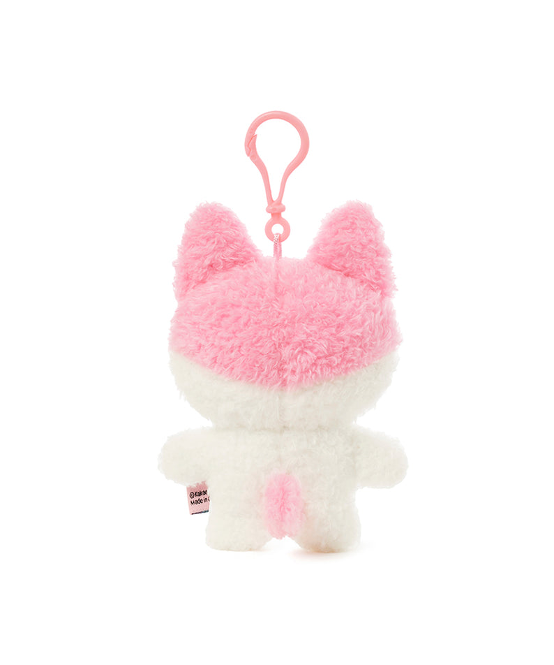 KAKAO FRIENDS - Porte-cles Peluche - Detail 13