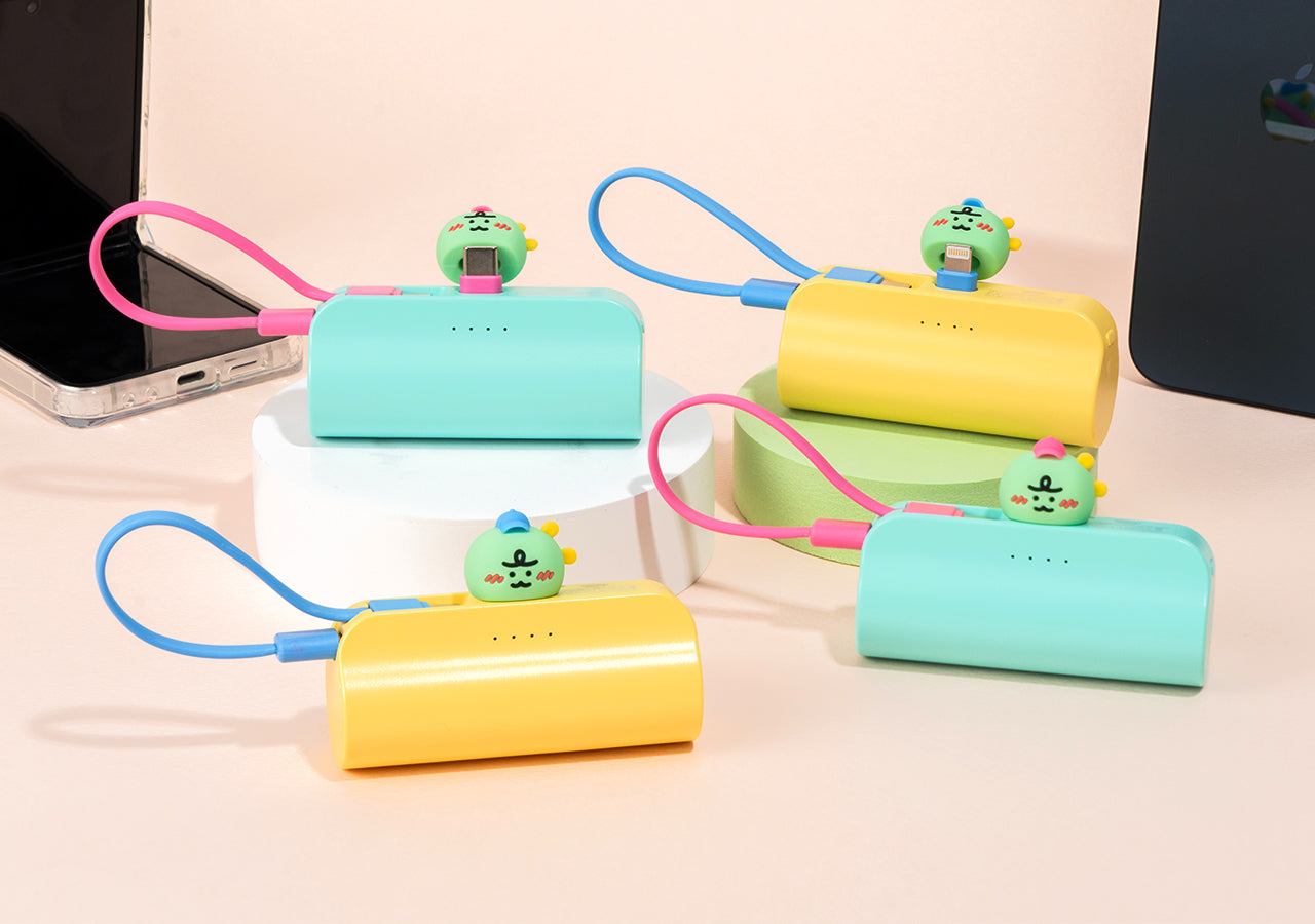 KAKAO FRIENDS - Casquette Batterie Externe Jordy Jaune - Detail 5