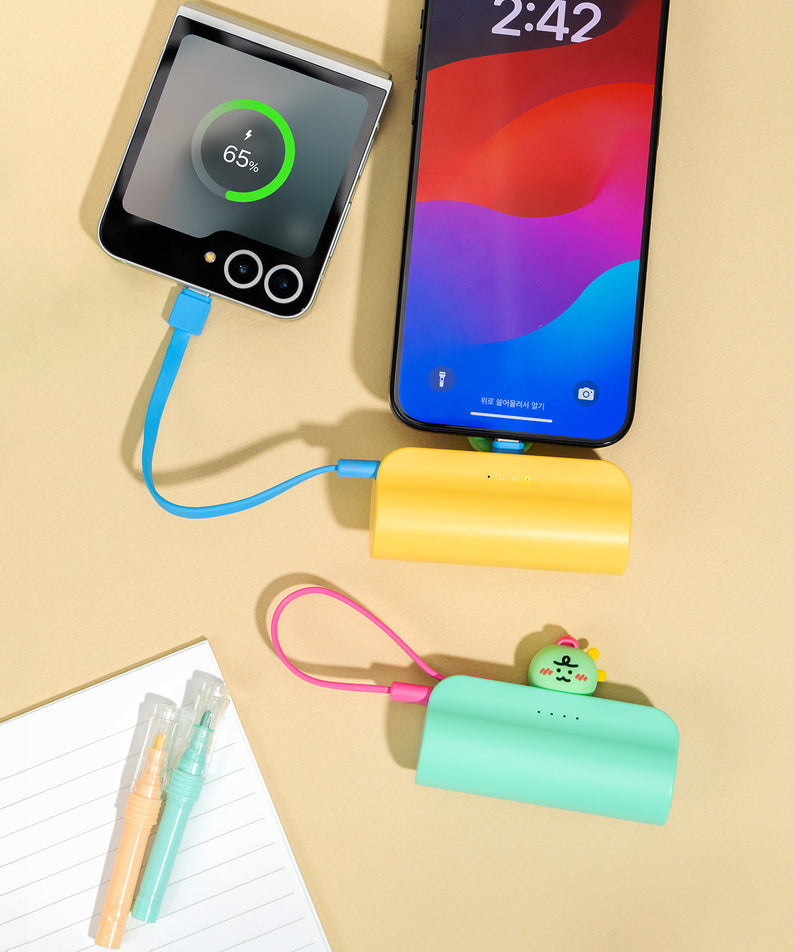 KAKAO FRIENDS - Casquette Batterie Externe Jordy Jaune - Detail 7
