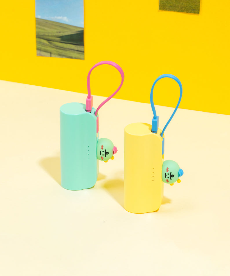 KAKAO FRIENDS - Casquette Batterie Externe Jordy Jaune - Detail 8