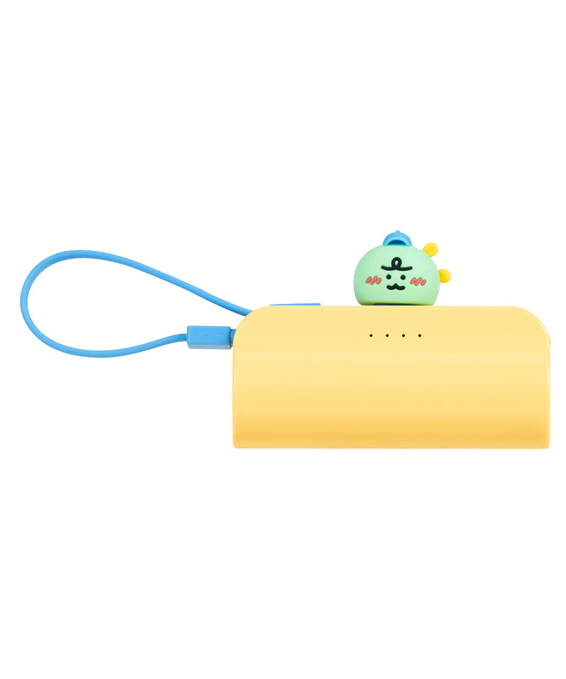 KAKAO FRIENDS - Casquette Batterie Externe Jordy Jaune - Detail 11