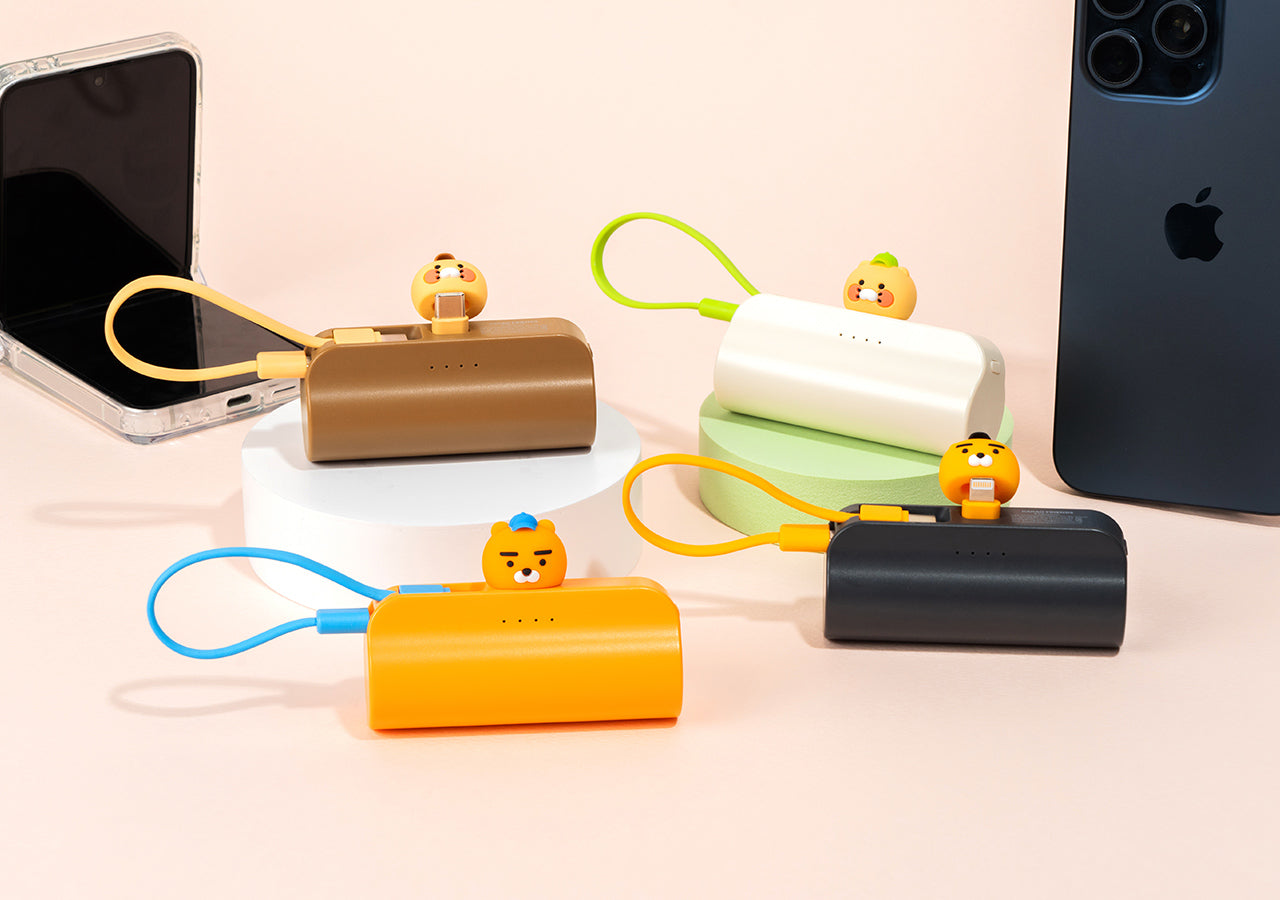 KAKAO FRIENDS - Casquette Batterie Externe Ryan Gris - Detail 5