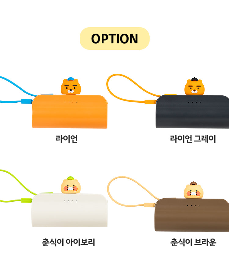 KAKAO FRIENDS - Casquette Batterie Externe Ryan Gris - Detail 8
