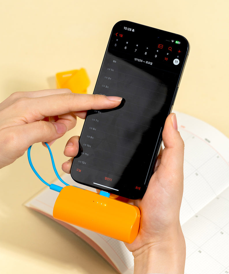 KAKAO FRIENDS - Casquette Batterie Externe Ryan - Detail 6