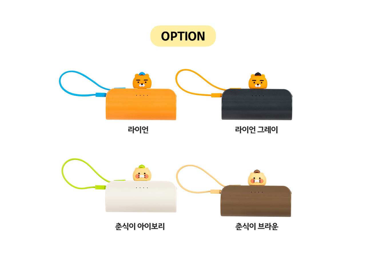 KAKAO FRIENDS - Casquette Batterie Externe Ryan - Detail 8