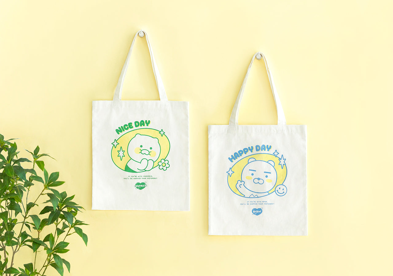 KAKAO FRIENDS - Sac Eco Ryan - Detail 4