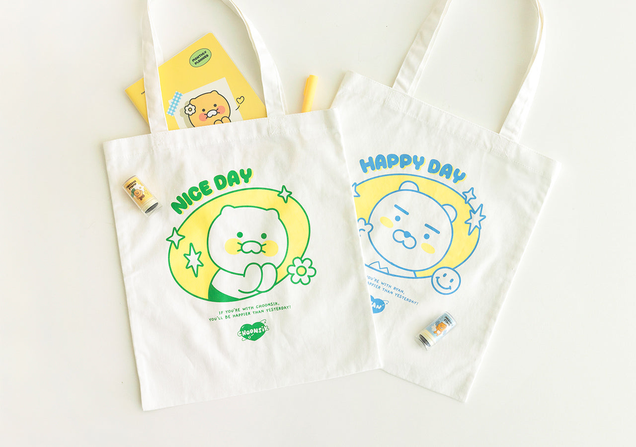 KAKAO FRIENDS - Sac Eco Ryan - Detail 10