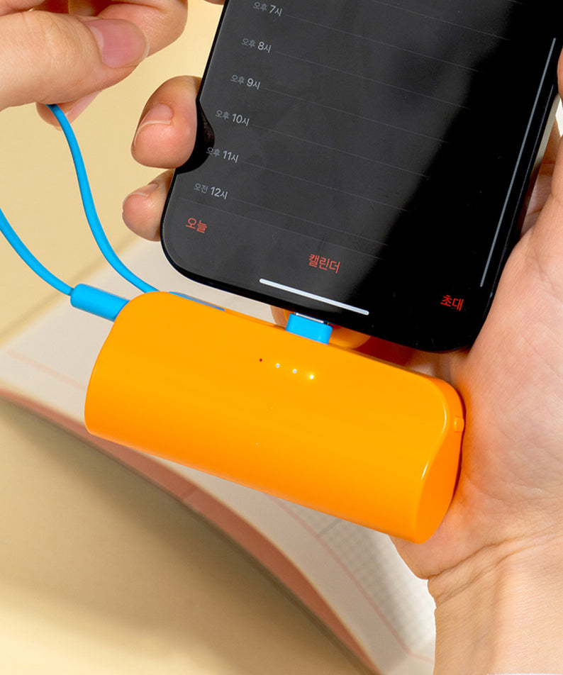 KAKAO FRIENDS - Casquette Batterie Externe Ryan