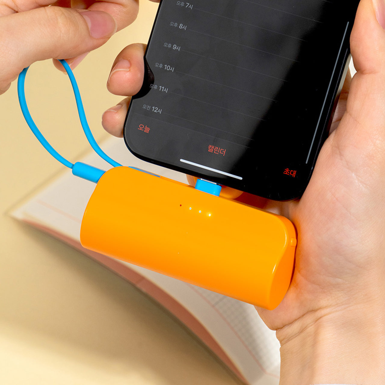 KAKAO FRIENDS - Casquette Batterie Externe Ryan