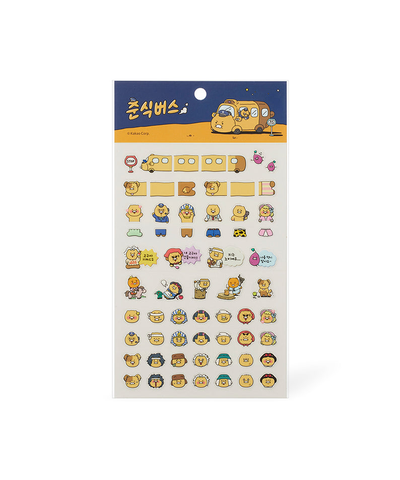 KAKAO FRIENDS - Mini Autocollant Chunsik - Detail 10