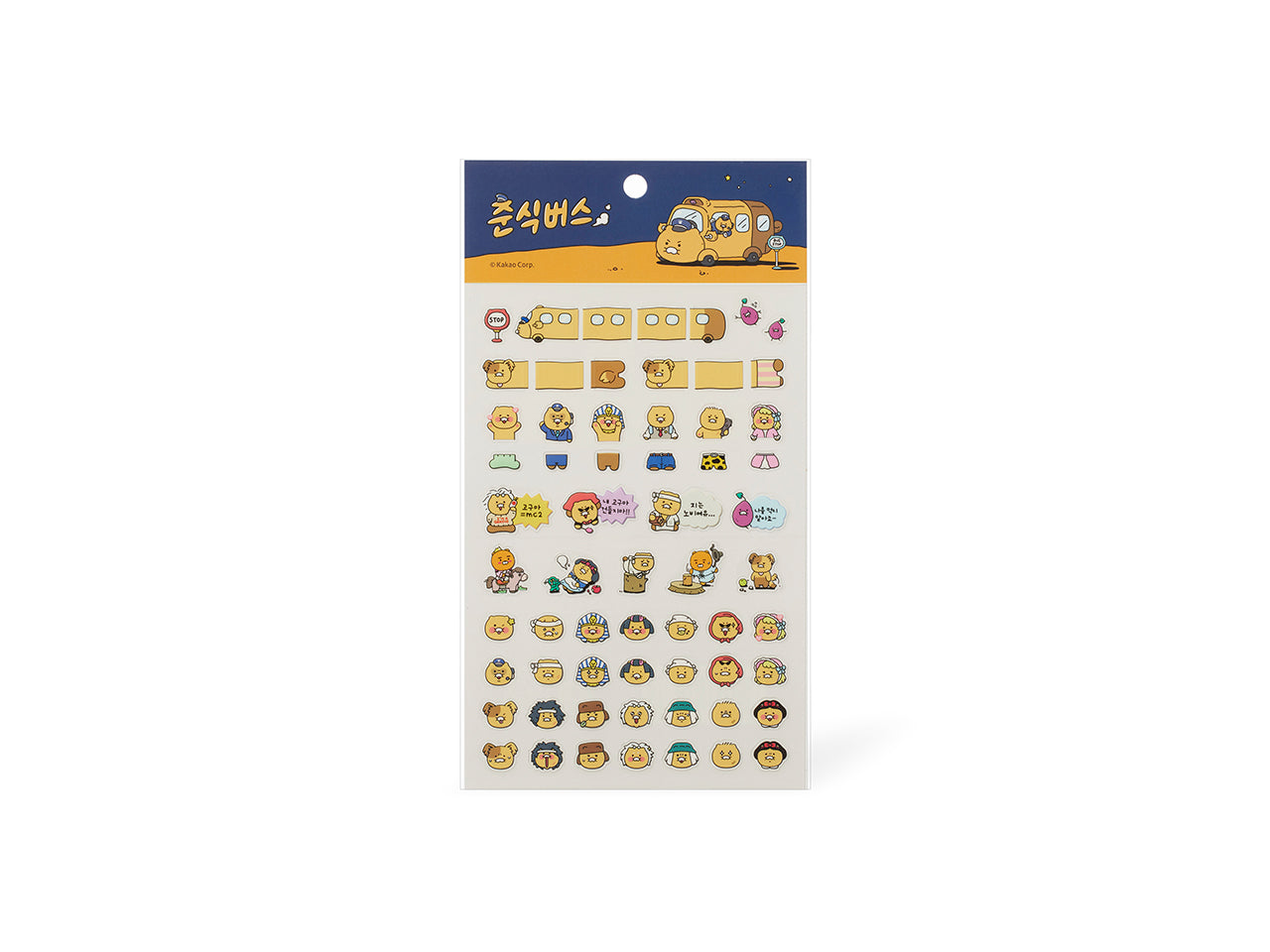 KAKAO FRIENDS - Mini Autocollant Chunsik - Detail 10