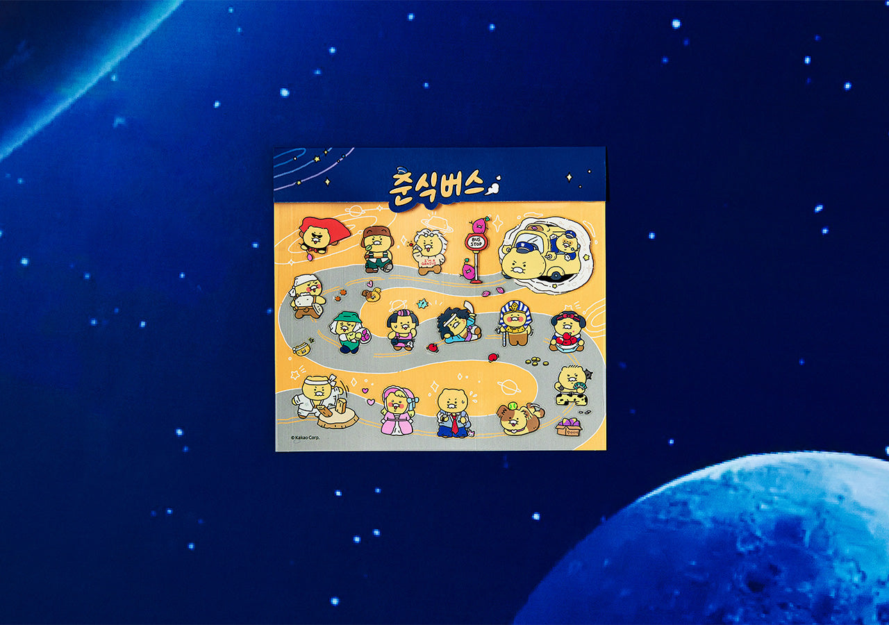 KAKAO FRIENDS - Transparent Autocollant Chunsik - Detail 4