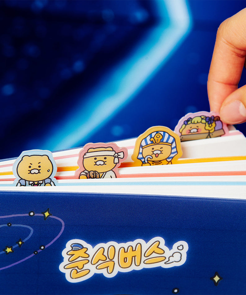 KAKAO FRIENDS - Carnet Chunsik - Detail 5