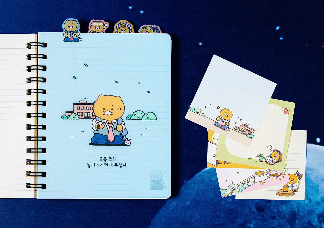 KAKAO FRIENDS - Carnet Chunsik - Detail 9