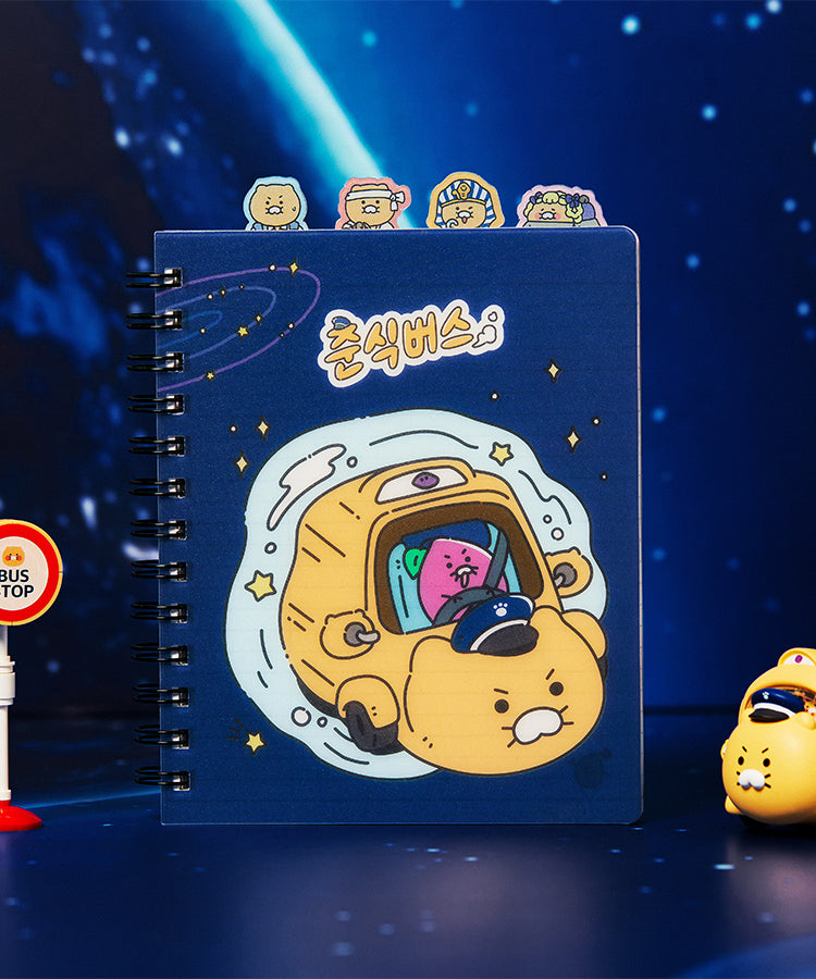 KAKAO FRIENDS - Carnet Chunsik - Detail 10