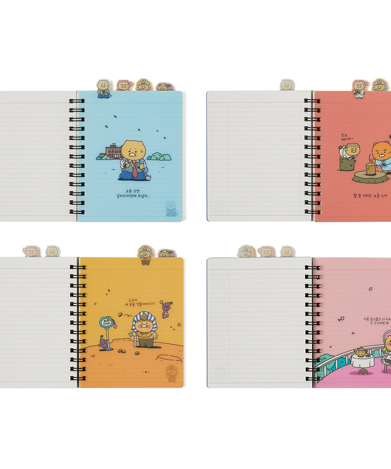 KAKAO FRIENDS - Carnet Chunsik - Detail 13