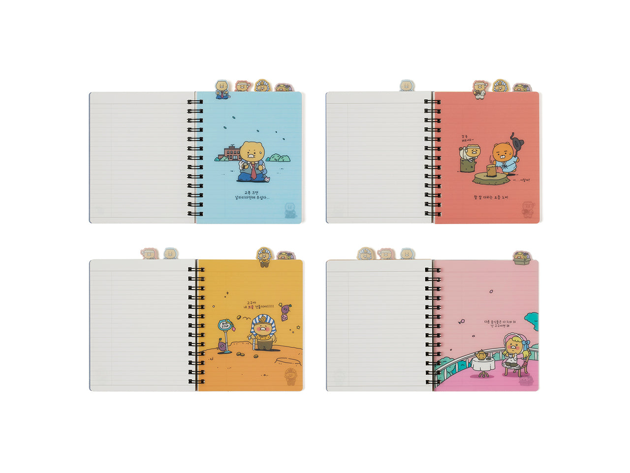 KAKAO FRIENDS - Carnet Chunsik - Detail 13