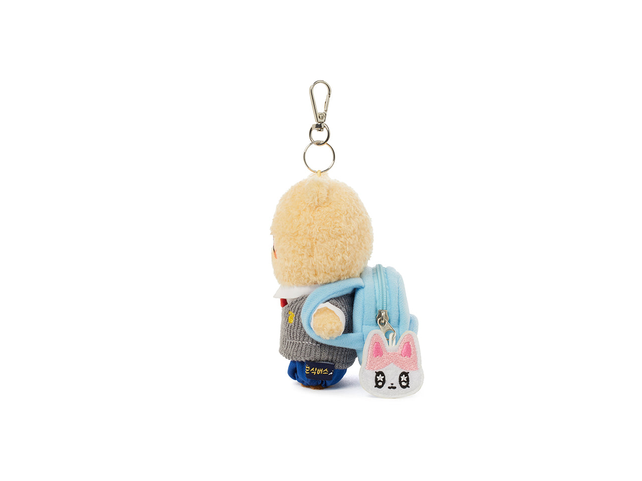 KAKAO FRIENDS - MiniPochettePorte-cles Chunsik - Detail 13