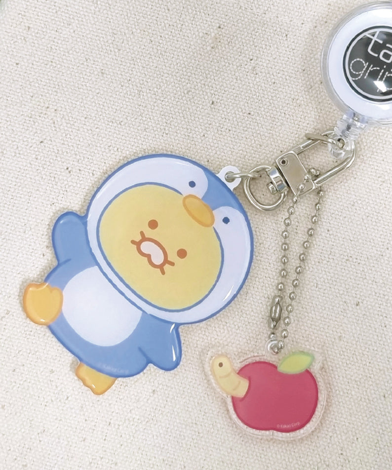 KAKAO FRIENDS - / Porte-cles