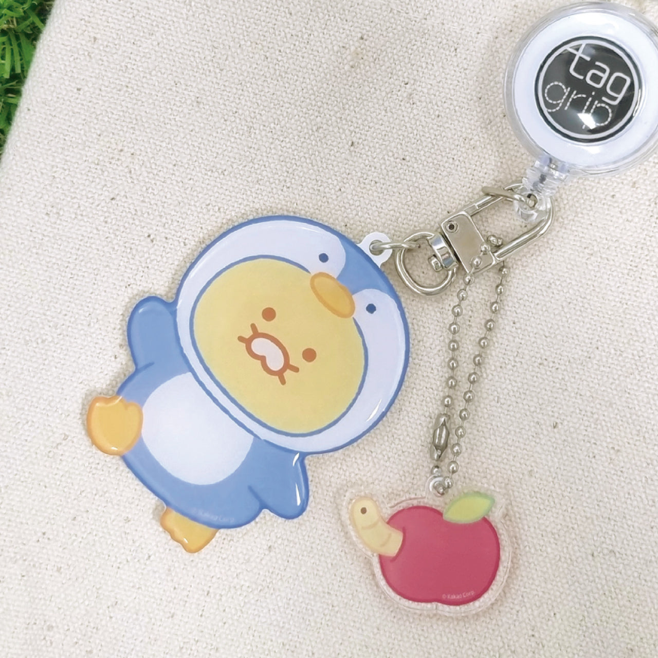 KAKAO FRIENDS - / Porte-cles