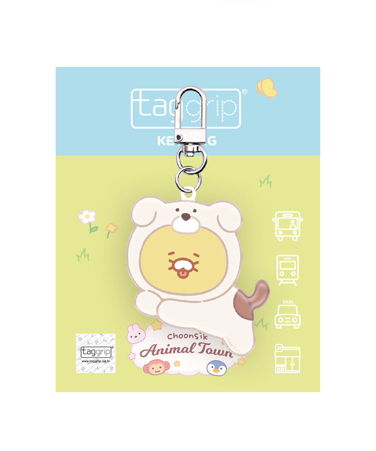 KAKAO FRIENDS - / Porte-cles - Detail 17