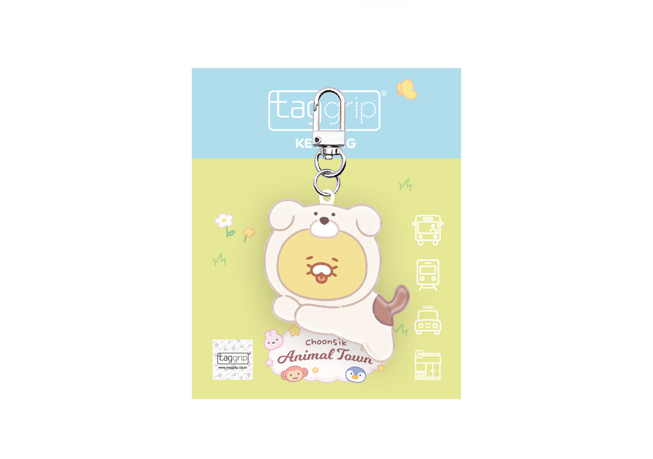 KAKAO FRIENDS - / Porte-cles - Detail 17