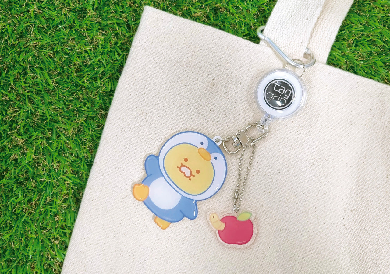 KAKAO FRIENDS - / Porte-cles - Detail 6