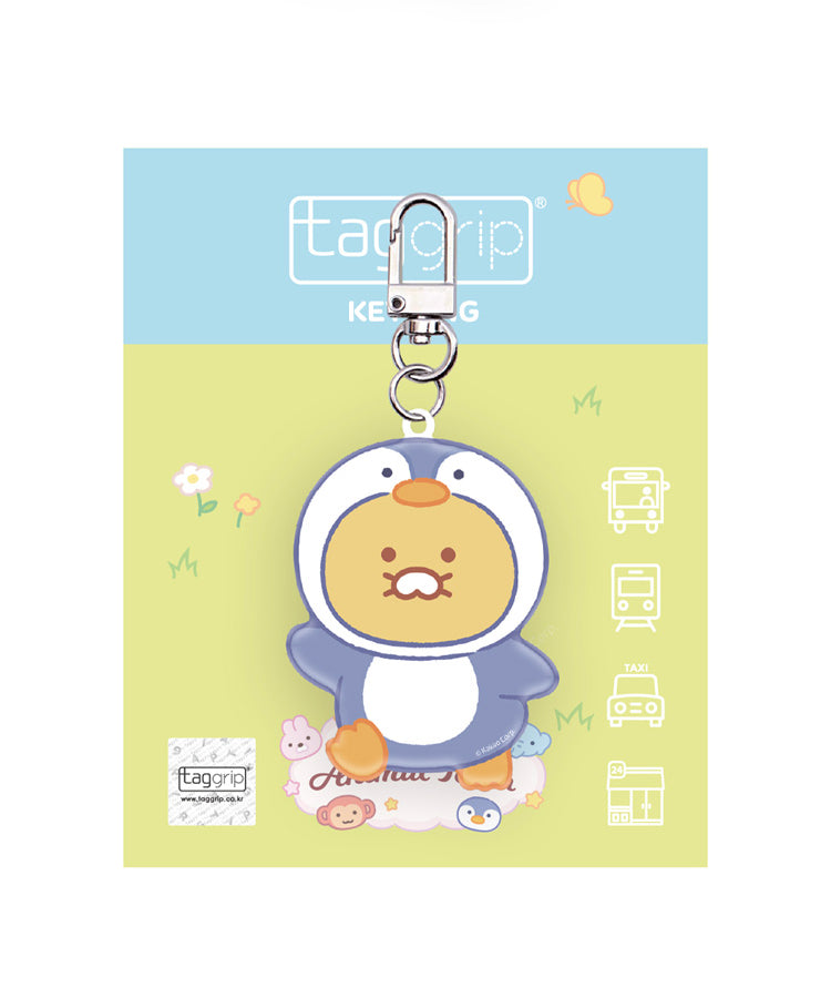 KAKAO FRIENDS - / Porte-cles - Detail 15