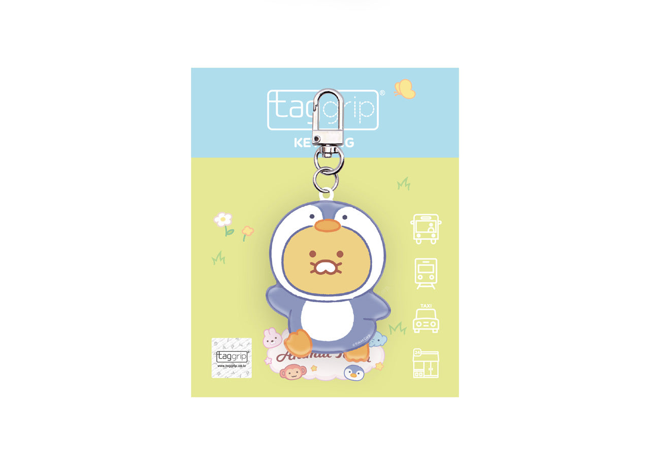 KAKAO FRIENDS - / Porte-cles - Detail 15