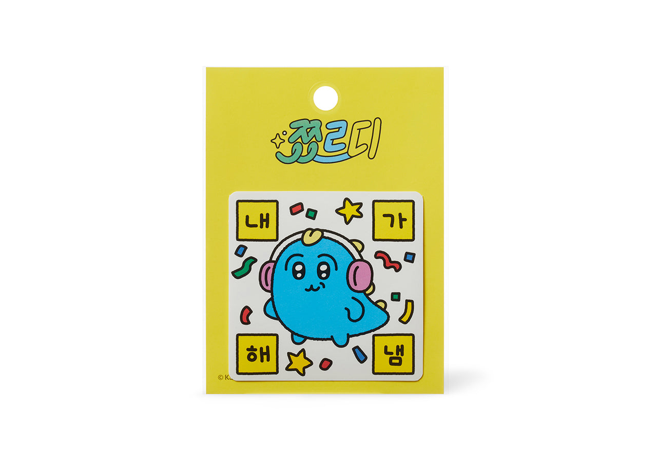 KAKAO FRIENDS - Autocollant - Detail 10