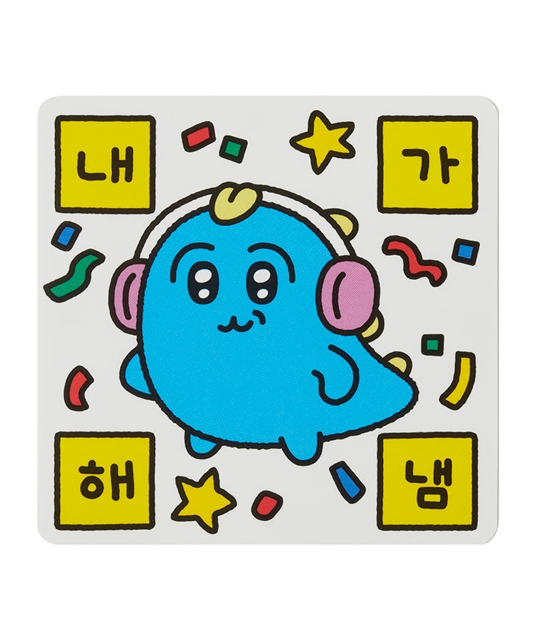 KAKAO FRIENDS - Autocollant - Detail 9