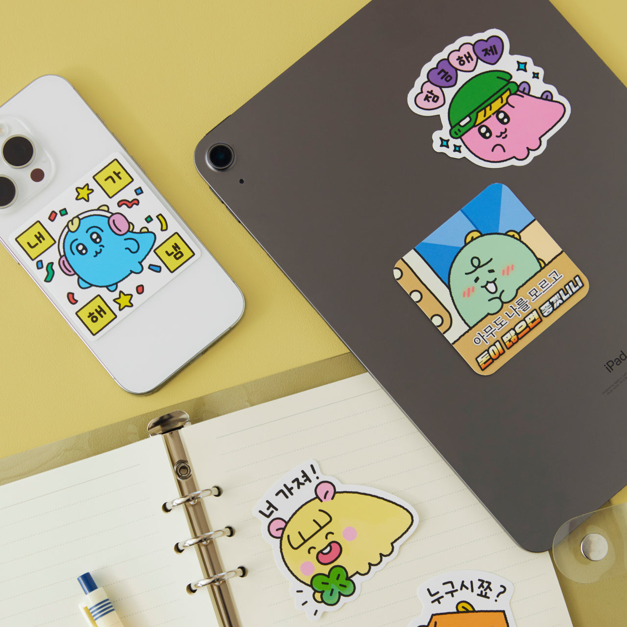 KAKAO FRIENDS - Autocollant