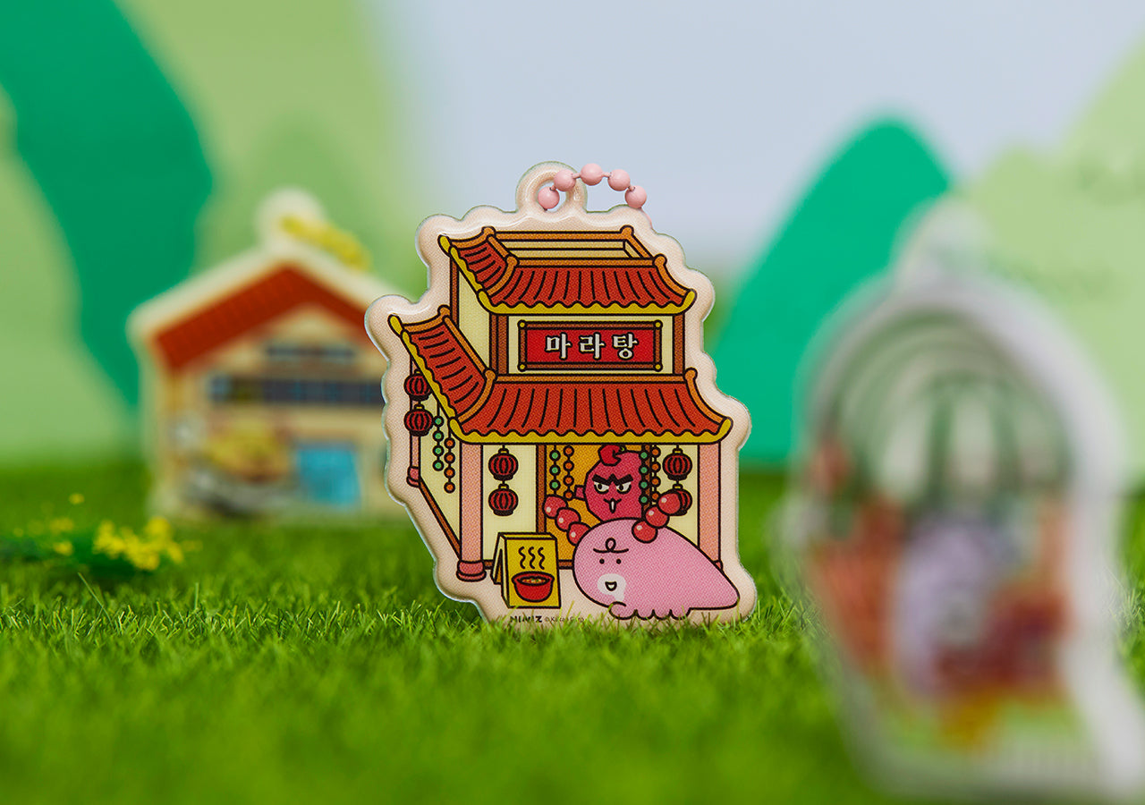 KAKAO FRIENDS - Porte-cles(9 1) - Detail 9