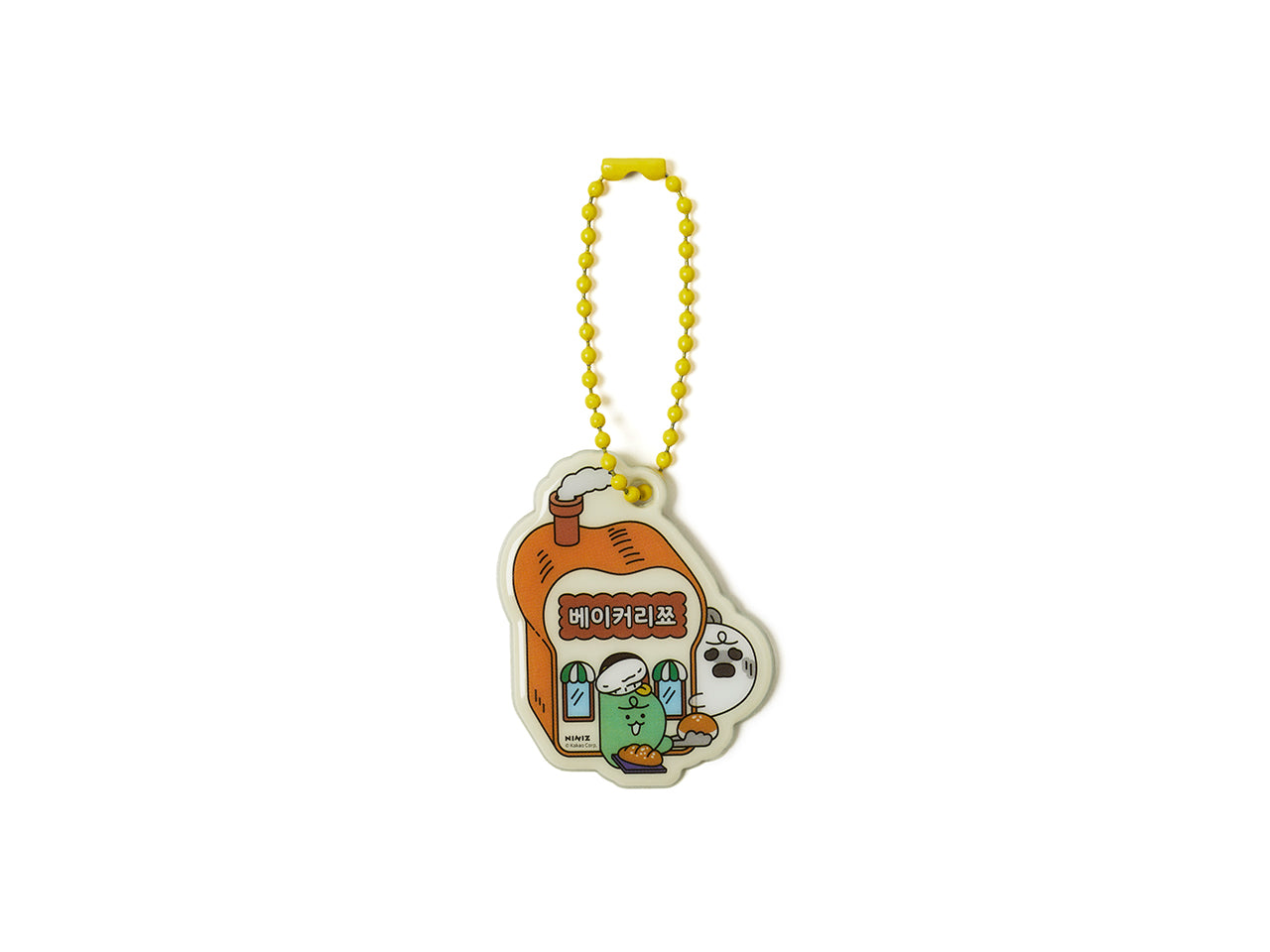 KAKAO FRIENDS - Porte-cles(9 1) - Detail 25