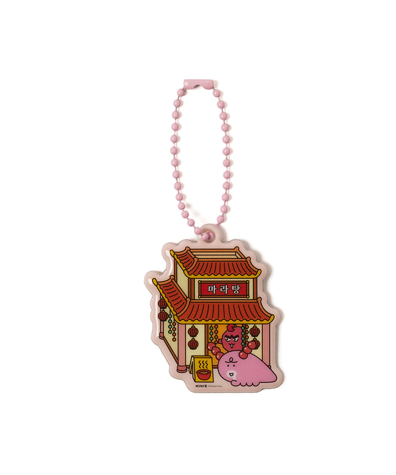 KAKAO FRIENDS - Porte-cles(9 1) - Detail 22