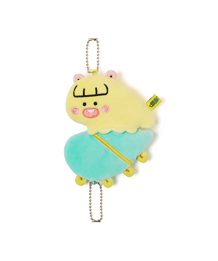 KAKAO FRIENDS - Porte-cles Peluche Jordy - Detail 11