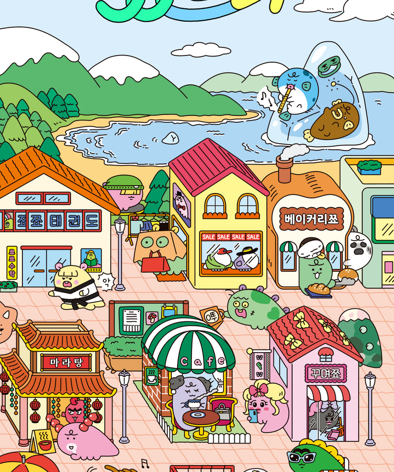 KAKAO FRIENDS - MiniPochette - Detail 3