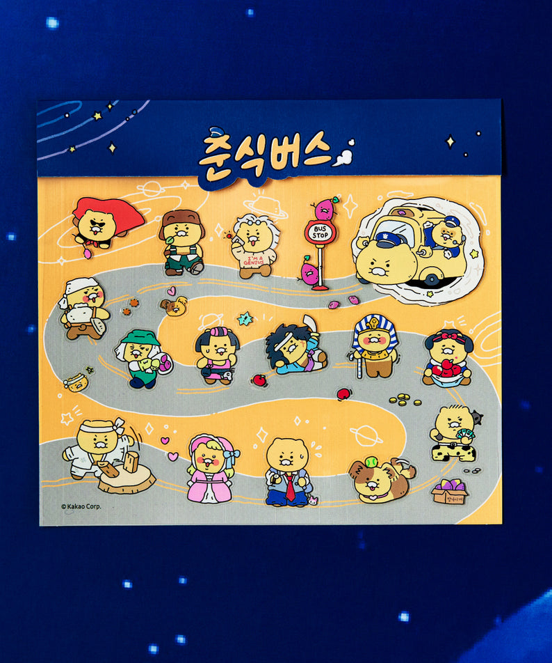 KAKAO FRIENDS - Transparent Autocollant Chunsik