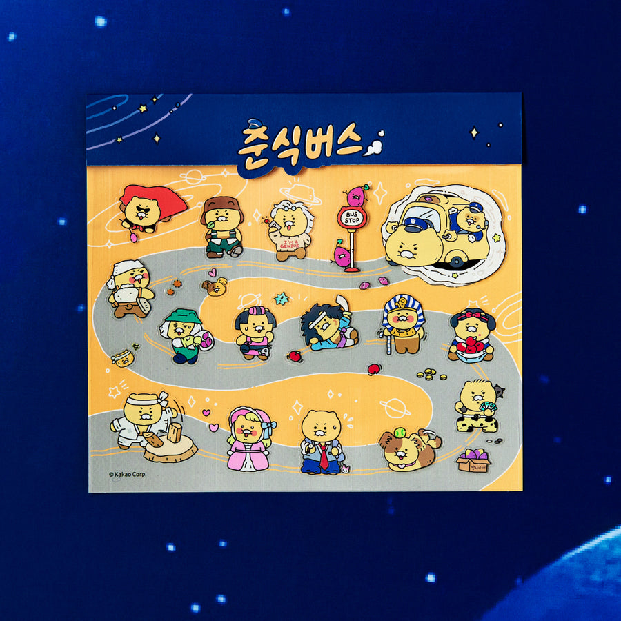 KAKAO FRIENDS - Transparent Autocollant Chunsik