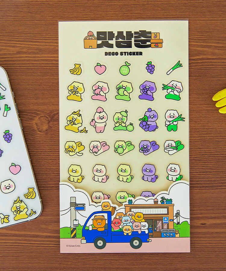 KAKAO FRIENDS - TransparentAutocollant Chunsik - Detail 4